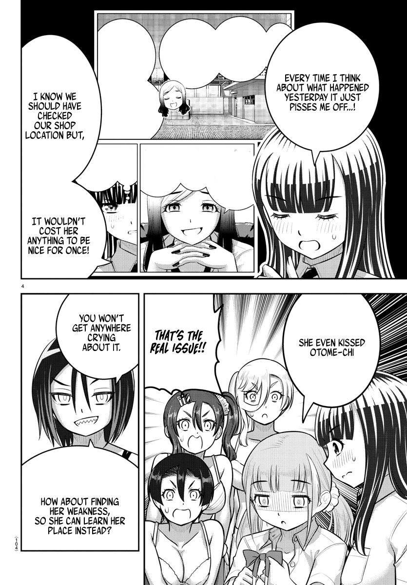 Yankee High School Girl Kuzuhana-chan, Chapter 189 image 04